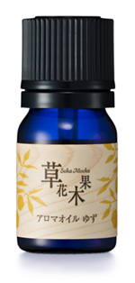 植物のちからで肌と心をリラックス！手作りアロマセット「癒しの木果香」発売開始