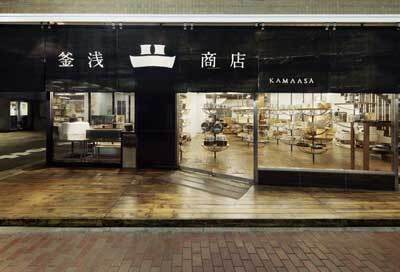 道具のプロと肉のプロが共同開発した、本格的な炭火焼ロースターが新発売