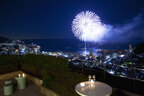 星野リゾート　リゾナーレ　熱海が１２月２１日にオープン