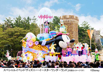 東京ディズニーリゾート、春のスペシャルイベントが決定！
