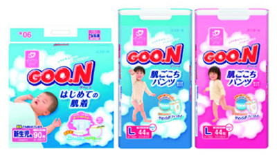 ベビー用紙おむつ『GOO.N』が、「マザーズセレクション大賞　ベストベビーケア部門」を受賞