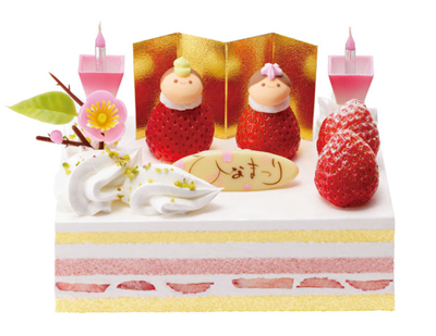 ３月３日の桃の節句は、ミニストップの「ひなまつりケーキ」を