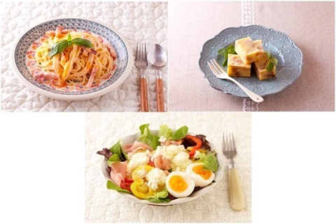 【ご招待：終了】人気メニュープランナーＹＯＭEちゃんの料理教室を開催！（８名様）