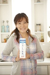 【ご招待：終了】人気メニュープランナーＹＯＭEちゃんの料理教室を開催！（８名様）