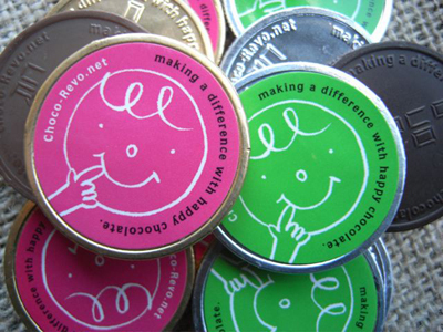 有名チョコレートブランドとのコラボで誕生！「チョコレボ ガーナの森を育てるチョコレート」