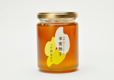 『古町糀製造所』が待望の都内初店舗をオープン！