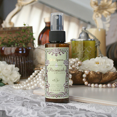 「ピオニッシュ芍薬消臭抗菌ミスト」のナチュラルアロマシリーズ3種が新発売