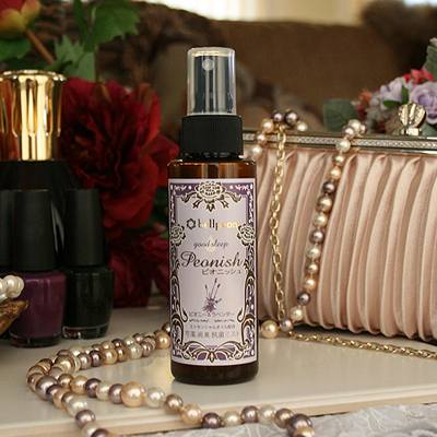 「ピオニッシュ芍薬消臭抗菌ミスト」のナチュラルアロマシリーズ3種が新発売