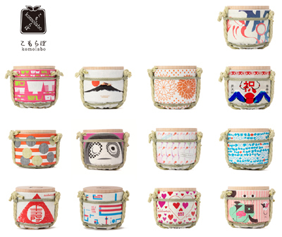 デザイナーズ酒樽でパーティもさらに盛り上がる？！「こもらぼ」プロジェクトとは？