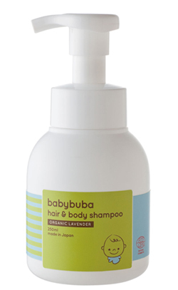 オーガニックベビースキンケアのベビーブーバ、出産祝いにピッタリのギフトボックスを発売