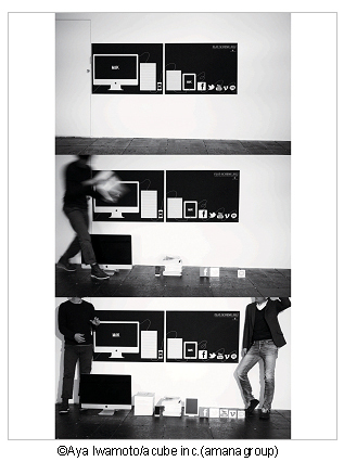 パリ発キッズ・ファッション誌『ミルクジャポン』×伊勢丹新宿店