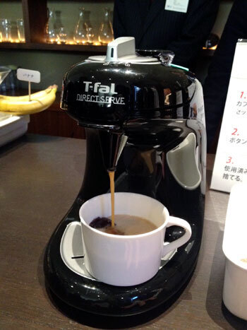 ティファールから1杯抽出タイプのコーヒーメーカー『ダイレクトサーブ』新登場