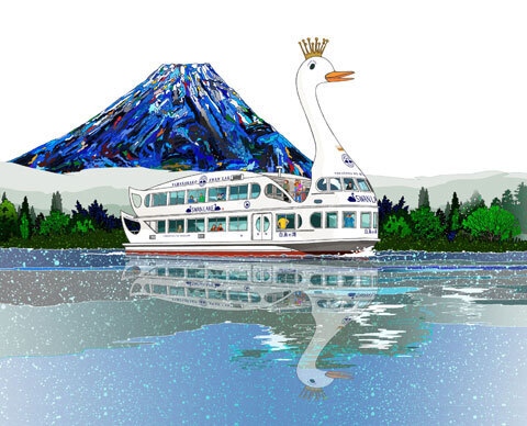 山中湖に 遊覧船『白鳥の湖』誕生