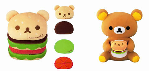 『一番くじ リラックマ -ハッピーピクニックシリーズ-』 3月下旬よりローソンで発売