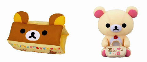 『一番くじ リラックマ -ハッピーピクニックシリーズ-』 3月下旬よりローソンで発売