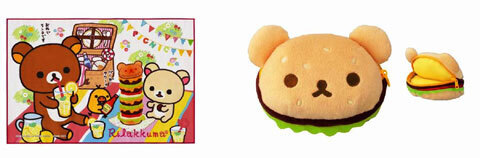 『一番くじ リラックマ -ハッピーピクニックシリーズ-』 3月下旬よりローソンで発売