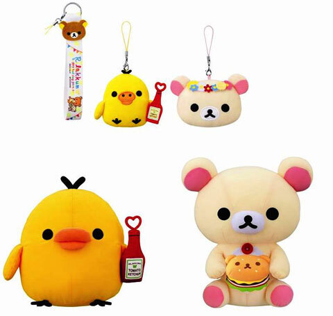 『一番くじ リラックマ -ハッピーピクニックシリーズ-』 3月下旬よりローソンで発売