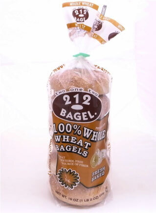 食べてみました！ もちもちオールナチュラルベーグル「212ベーグル」