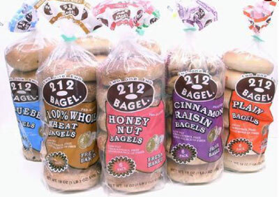 食べてみました！ もちもちオールナチュラルベーグル「212ベーグル」
