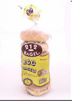 食べてみました！ もちもちオールナチュラルベーグル「212ベーグル」
