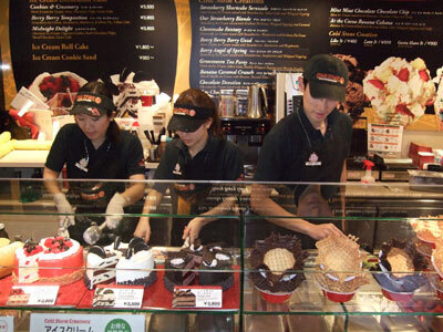 コールド・ストーン・クリーマリーの春限定グリーンティーアイスクリーム新商品を食べてみた！