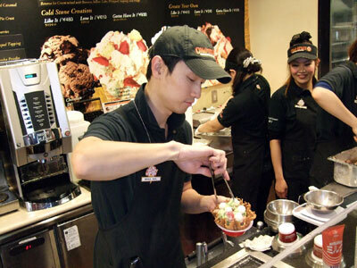 コールド・ストーン・クリーマリーの春限定グリーンティーアイスクリーム新商品を食べてみた！