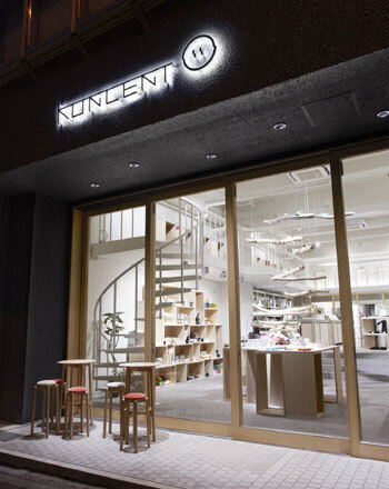 暮らしを楽しくする生活雑貨に出会える、アッシュコンセプトの直営店がオープン！