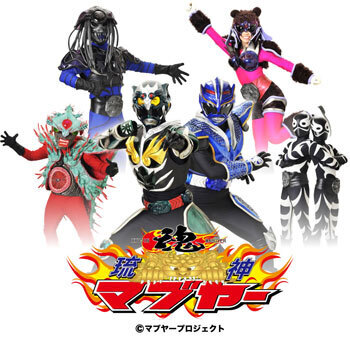 家族で楽しめる沖縄県外最大級の沖縄フェスティバル「はいさいFESTA2012」が開催