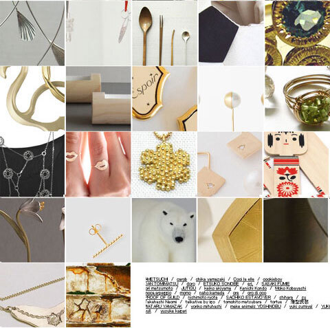 松屋銀座で開催！『クリエーターズパレード』に行こう