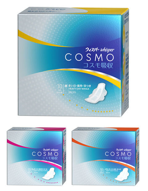 日本初上陸！　新素材の生理用ナプキン「ウィスパー コスモ吸収」を使ってみた
