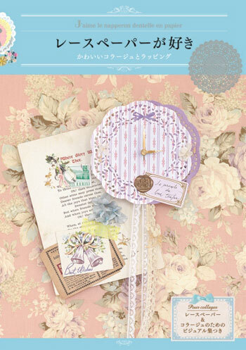 ハンドメイドファン必見のイベント「2012 日本ホビーショー」へ初出展！