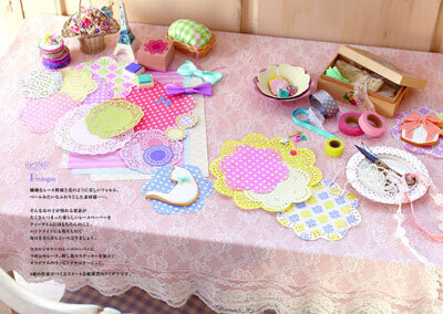 ハンドメイドファン必見のイベント「2012 日本ホビーショー」へ初出展！