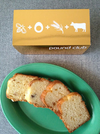 オーガニックハチミツたっぷり使用『濃蜜パウンドケーキ』が新発売！