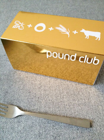 オーガニックハチミツたっぷり使用『濃蜜パウンドケーキ』が新発売！