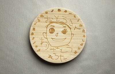 新緑の季節を親子で満喫！　表参道ヒルズ キッズの森で「初夏のスペシャルワークショップ」