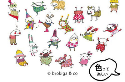 親子で色に触れ、色と遊び、色を楽しむ～『FUN WITH COLOURS』開催中！