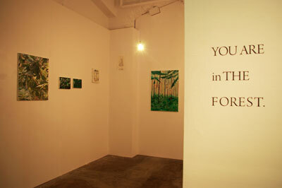 5人の作家＋1人のフード・アーティストによる「森」をテーマにした企画展に注目！