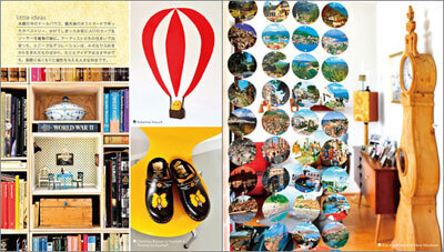 オシャレでユニークなインテリアのアイデアが満載の『北欧デコ・アイデアブック』発売！