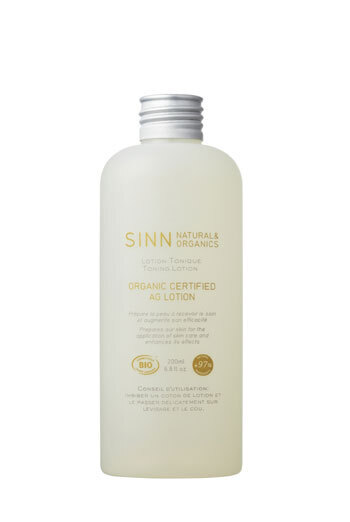 オーガニックなのにパワフル！ 「SINN」から新エイジングケアラインが誕生。