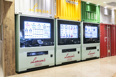 フローズンヨーグルト＆ソフトクリームバー Lemson’sがオープン