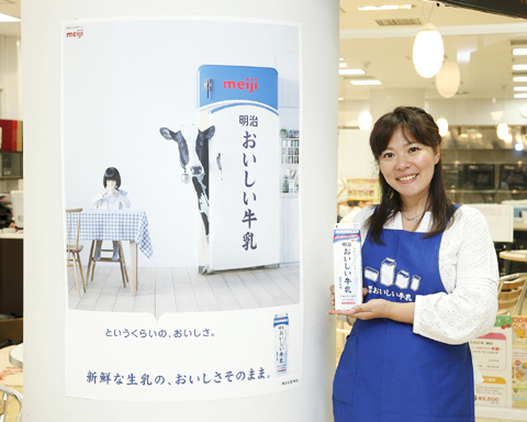 おいしいパン作りにチャレンジ！YOMEちゃん 親子料理教室レポート