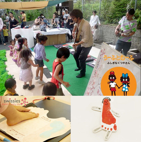 六本木ヒルズで、mother dictionary主催のイベント「なつのじかん」を開催！