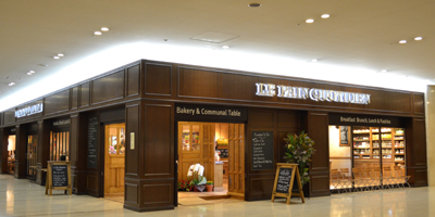 11時からランチOK！ 「Le Pain Quotidien （ル・パン・コティディアン）」東京オペラシティ店に行ってみた