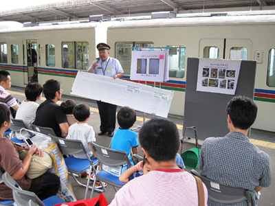 野外活動や職業体験ができる「西武グループこども応援プロジェクト」が開催