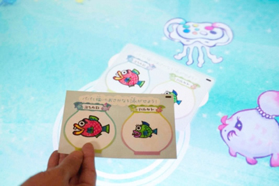 「すみだ水族館」が親子で楽しめる夏季限定プログラムを開催