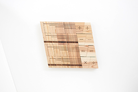 パパと子どものための木のおもちゃブランドから、「どうぶつのドミノ」 「つみき」が発売！