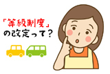 【プレゼント】大好評、第8弾！JCBギフトカード（1万円分） １名様