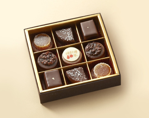 和光アネックスが9月1日にオープン