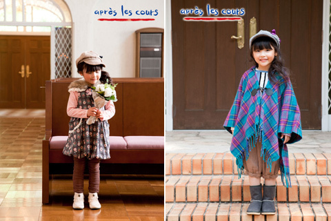 今年もロハスフェスタに行こう！　リメイクバッグワークショップ、開催！