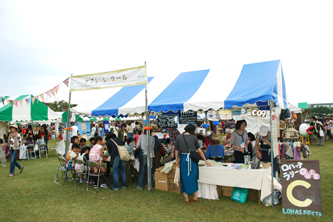 みんなでリメイク・バッグを作りました！『第18回 ロハスフェスタ in 万博公園』レポート